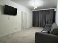 3-комнатная квартира · 71 м² · 12/12 этаж, Мкр. Дарабоз 25Ак1 за 37 млн ₸ в Алматы, Алатауский р-н — фото 5