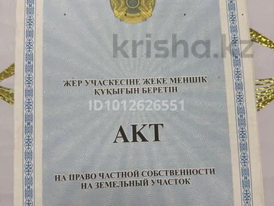 Участок · 10 соток, Правый восточный 7670 — Дачный поселок за 1.5 млн 〒 в Семее