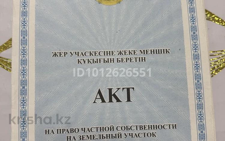 Жер телімі · 10 сотық, Правый восточный 7670 — Дачный поселок, бағасы: 1.2 млн ₸ в Семее — фото 2