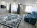 2-комнатная квартира · 90 м² · 3/5 этаж, Глинина 44 — Университет, военкомат за 15 000 ₸ в Кокшетау — фото 7