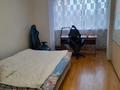 3-комнатная квартира, 71.3 м², 5/5 этаж, мкр Коктем-2 за 52.5 млн 〒 в Алматы, Бостандыкский р-н — фото 8