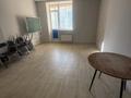 Еркін · 73 м², бағасы: 400 000 ₸ в Караганде, Казыбек би р-н — фото 2