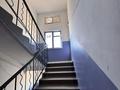 2-бөлмелі пәтер · 44 м² · 5/5 қабат, Абая пр-т., бағасы: 10.5 млн ₸ в Актобе — фото 8