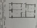 3-комнатная квартира, 140 м², 3/9 этаж, мкр. Алтын орда за 46 млн 〒 в Актобе, мкр. Алтын орда — фото 2