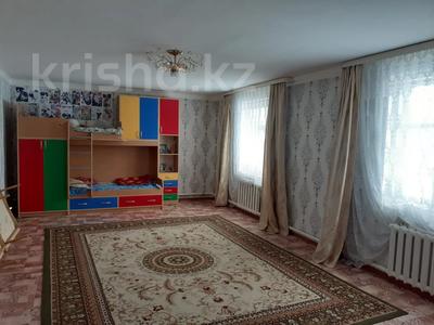 Жеке үй • 4 бөлмелер • 117 м² • 10 сот., Ж.м Акжар-1 87, бағасы: 17.5 млн 〒 в Актобе