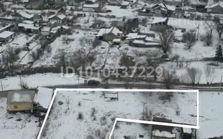 Участок · 8 соток, Молодогвардейская 39 за 2 млн ₸ в Талдыкоргане — фото 2