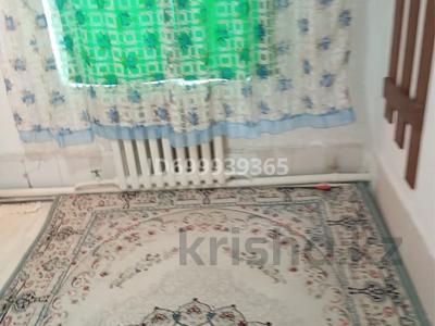 Отдельный дом · 1 комната · 20 м² · 30 сот., Мясоедова за 45 000 ₸ в Актобе, мкр Москва