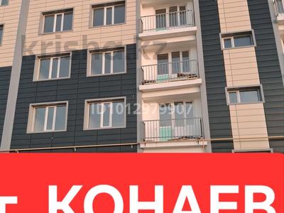 1-бөлмелі пәтер · 35 м² · 1/5 қабат, 10 - микрорайон 2 — 10 - микрорайон, бағасы: 11.3 млн ₸ в Конаеве