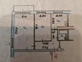 2-бөлмелі пәтер · 42.6 м² · 5/5 қабат, Гоголя 41 — Раион Огонька, бағасы: 6 млн ₸ в Риддере
