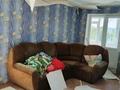 2-бөлмелі пәтер · 42.6 м² · 5/5 қабат, Гоголя 41 — Раион Огонька, бағасы: 6 млн ₸ в Риддере — фото 2