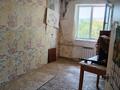 2-бөлмелі пәтер · 42.6 м² · 5/5 қабат, Гоголя 41 — Раион Огонька, бағасы: 6 млн ₸ в Риддере — фото 3