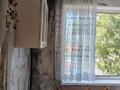 2-бөлмелі пәтер · 42.6 м² · 5/5 қабат, Гоголя 41 — Раион Огонька, бағасы: 6 млн ₸ в Риддере — фото 5