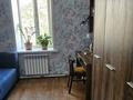 3-комнатная квартира · 56 м² · 2/2 этаж, Ауэзова 102 за 16.5 млн ₸ в Семее — фото 11