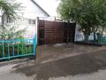 Жеке үй · 7 бөлме · 140 м² · 8 сот., Далный карасу переулок 21, бағасы: 22 млн 〒 в Таразе — фото 10