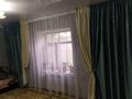 Жеке үй · 7 бөлме · 140 м² · 8 сот., Далный карасу переулок 21, бағасы: 22 млн 〒 в Таразе — фото 2