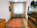 3-комнатная квартира · 50.4 м² · 3/5 этаж, мкр Новый Город, Мкр Новый Город ул. Штурманская — Старый Аэропорт за 20 млн ₸ в Караганде, Казыбек би р-н — фото 5