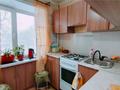3-комнатная квартира · 50.4 м² · 3/5 этаж, мкр Новый Город, Мкр Новый Город ул. Штурманская — Старый Аэропорт за 20 млн ₸ в Караганде, Казыбек би р-н — фото 6