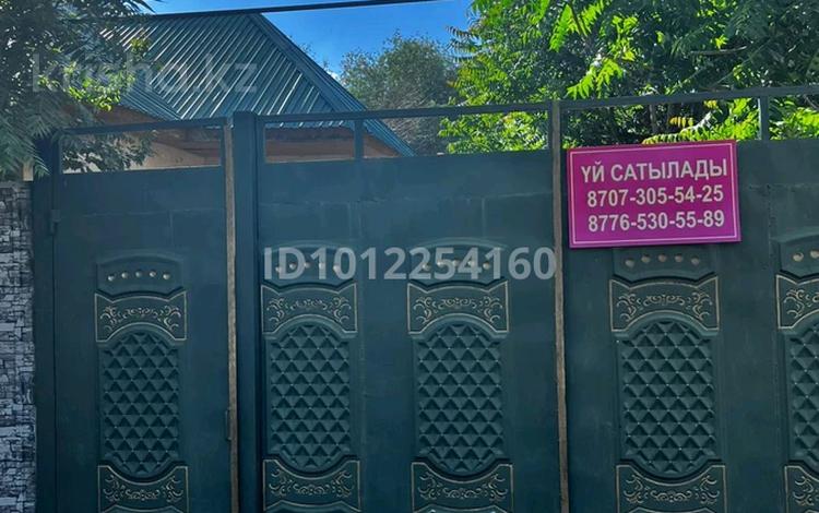 Отдельный дом · 5 комнат · 120 м² · 6 сот., Жеңіс 50 Жыл көш. 12 за 19 млн ₸ в Шымкенте, Аль-Фарабийский р-н — фото 2