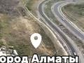 Участок · 2 га, Булакты за 450 млн ₸