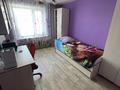3-комнатная квартира · 76.2 м² · 7/13 этаж, 7-й Микрорайон 13 за 31.9 млн ₸ в Костанае — фото 9
