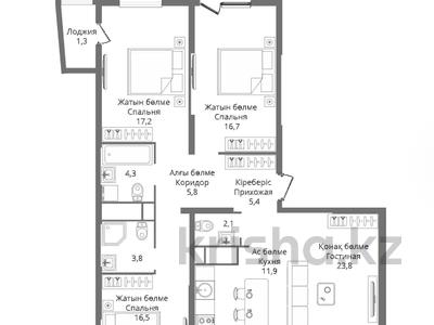 4-комнатная квартира, 112 м², 3/16 этаж, Сатпаева за 72 млн 〒 в Алматы, Бостандыкский р-н