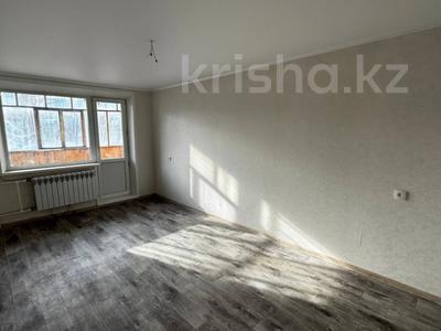 3-комнатная квартира · 62 м² · 3/5 этаж, Чкалова за 23 млн 〒 в Костанае