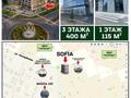 Свободное назначение · 225 м² за 175 млн ₸ в Шымкенте, Каратауский р-н — фото 5