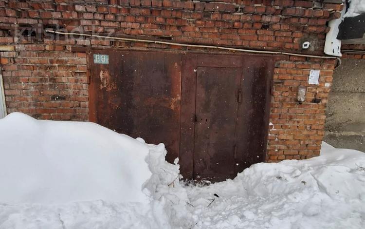 Гараж · 23 м² · Союз2 88 за 1.7 млн 〒 в Усть-Каменогорске — фото 2