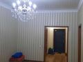 2-комнатная квартира · 64 м² · 4/10 этаж, Нажимеденова 16 А — На главной площади и Аллее тысячилетия за 28 млн 〒 в Астане, Алматы р-н — фото 2