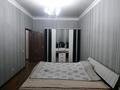 2-комнатная квартира · 64 м² · 4/10 этаж, Нажимеденова 16 А — На главной площади и Аллее тысячилетия за 28 млн 〒 в Астане, Алматы р-н — фото 4