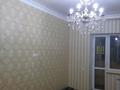 2-комнатная квартира · 64 м² · 4/10 этаж, Нажимеденова 16 А — На главной площади и Аллее тысячилетия за 28 млн 〒 в Астане, Алматы р-н