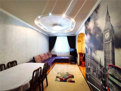 4-комнатная квартира · 94 м² · 2/4 этаж, Пр. Назарбаева 11 за 42 млн ₸ в Караганде, Казыбек би р-н