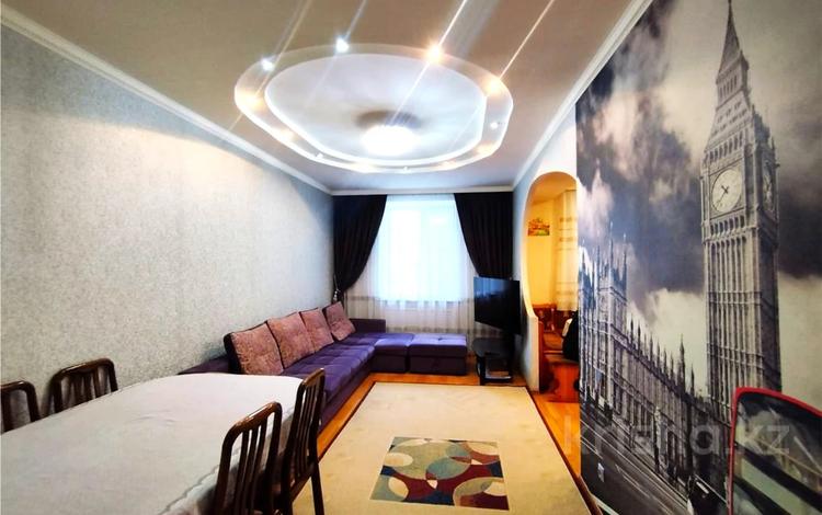 4-комнатная квартира · 94 м² · 2/4 этаж, Пр. Назарбаева 11 за 42 млн ₸ в Караганде, Казыбек би р-н — фото 2
