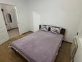 3-комнатная квартира · 100 м² · 2/2 этаж, Абая 18 — Парк Металлургов, стадион Металлургов, кафе Надежда,кафе Виктория,кафе Самарканд,Тойхана 2030,кафе надежда за 15 000 ₸ в Шымкенте, Туран р-н — фото 8