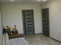 2-бөлмелі пәтер · 44 м² · 5/5 қабат, 5 18, бағасы: 7.5 млн ₸ в Степногорске — фото 2