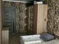 2-бөлмелі пәтер · 44 м² · 5/5 қабат, 5 18, бағасы: 7.5 млн ₸ в Степногорске — фото 3