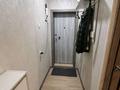 2-бөлмелі пәтер · 44 м² · 5/5 қабат, 5 18, бағасы: 7.5 млн ₸ в Степногорске — фото 6