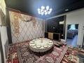 Қоғамдық тамақтану орны · 814 м², бағасы: 450 млн ₸ в  — фото 27