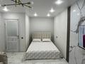 1-бөлмелі пәтер · 42 м² · 1/9 қабат, Красина 11, бағасы: 25 000 ₸ в Усть-Каменогорске, Ульбинский — фото 2