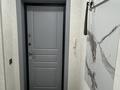 1-бөлмелі пәтер · 42 м² · 1/9 қабат, Красина 11, бағасы: 25 000 ₸ в Усть-Каменогорске, Ульбинский — фото 8