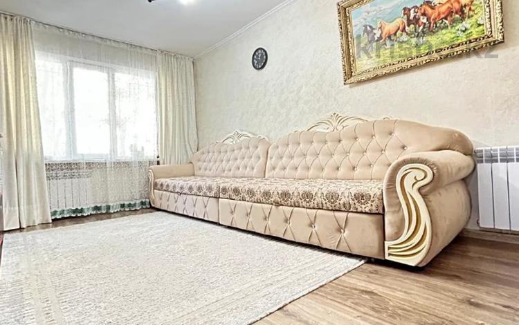 3-комнатная квартира · 63 м² · 1/5 этаж, мкр Тастак-2, Евгения Брусиловского за 43 млн ₸ в Алматы, Алмалинский р-н — фото 2