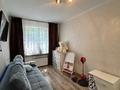 3-комнатная квартира · 63 м² · 1/5 этаж, мкр Тастак-2, Евгения Брусиловского за 43 млн ₸ в Алматы, Алмалинский р-н — фото 6