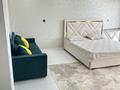 1-комнатная квартира · 32 м² · 2/4 этаж, Желтоксан 11 — Желтоксан Молдагулова за 18 000 ₸ в Балхаше — фото 6