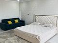1-комнатная квартира · 32 м² · 2/4 этаж, Желтоксан 11 — Желтоксан Молдагулова за 18 000 ₸ в Балхаше — фото 7