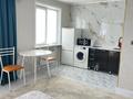 1-комнатная квартира · 32 м² · 2/4 этаж, Желтоксан 11 — Желтоксан Молдагулова за 18 000 ₸ в Балхаше — фото 14