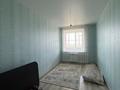 3-бөлмелі пәтер · 108.2 м² · 7/7 қабат, Назарбаева 223, бағасы: 35 млн ₸ в Костанае — фото 7