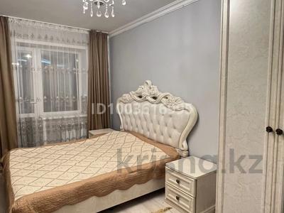 2-комнатная квартира · 51.7 м² · 5/9 этаж, Қажымұқан 20 за 25 млн 〒 в Астане, Алматы р-н