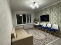 3-комнатная квартира · 52.9 м² · 4/5 этаж, Ыкылас Дукенулы 16 — Респбулика-Дукенулы за 23 млн ₸ в Астане, Сарыарка р-н — фото 2