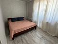 3-комнатная квартира · 52.9 м² · 4/5 этаж, Ыкылас Дукенулы 16 — Респбулика-Дукенулы за 23 млн ₸ в Астане, Сарыарка р-н — фото 3