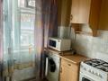 3-комнатная квартира · 58.8 м² · 1/4 этаж, мкр №5 39 за 35 млн 〒 в Алматы, Ауэзовский р-н — фото 9